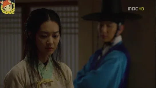 ARANG AND THE MAGISTRATE 02