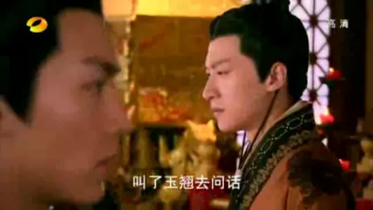 Legend of Lu Zhen Capitulo 08/Mundo Asian