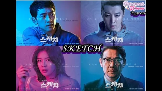 Sketch Episodio 3 DoramasTC4ever