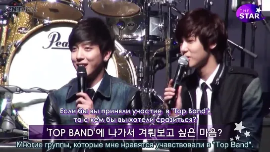 [TheSTAR](CNBLUE) Hey You 2012 [РУСС. САБ]