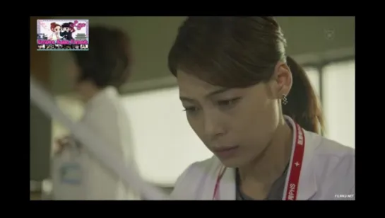 Medical Team Lady Davinci no Shindan E06 EMPIRE ASIAN FANSUB