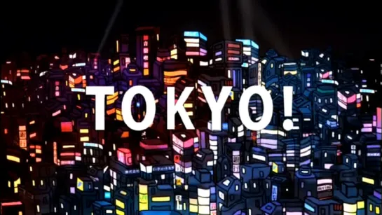 Токио! / Tokyo! (2008) Мишель Гондри, Леос Каракс, Пон Чжун Хо (киноальманах) 720