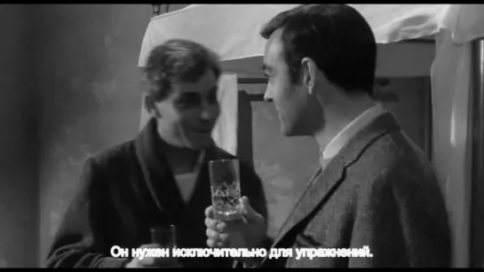 ВЛЮБЛЕННАЯ ВЕДЬМА (1966) - ужасы, детектив. Дамиано Дамиани