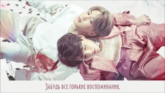 [GW] BTS (Bangtan Boys) - Two! Three! [рус.саб]