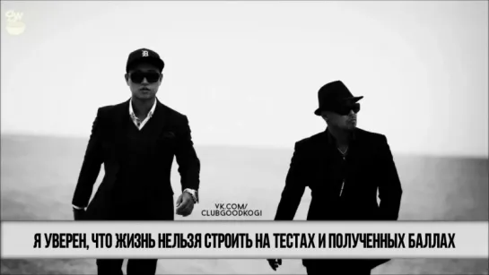 [GW] Leessang – Canvas (Feat. Tiger JK, Dynamic Duo, Bizzy) [рус.саб]