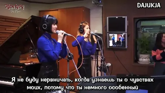 AOA - Love is only you (рус.саб)