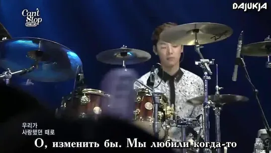 CNBLUE - Cold love (рус.саб)