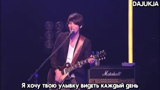 CNBLUE - Love Revolution (рус.саб)