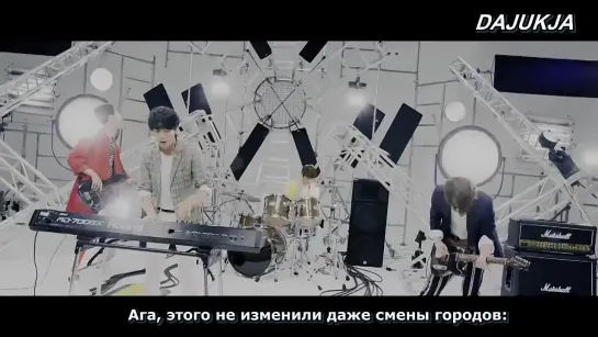 CNBLUE - Radio рус.саб