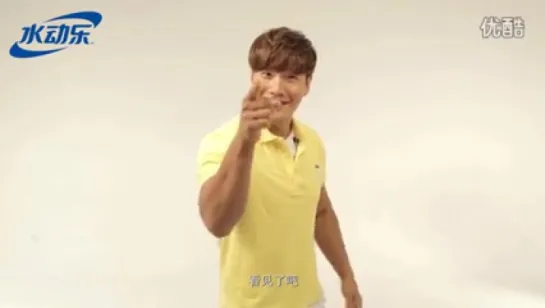 Kim Jong Kook for Aquarius Sports Drink - Bursting Balloon Highlight