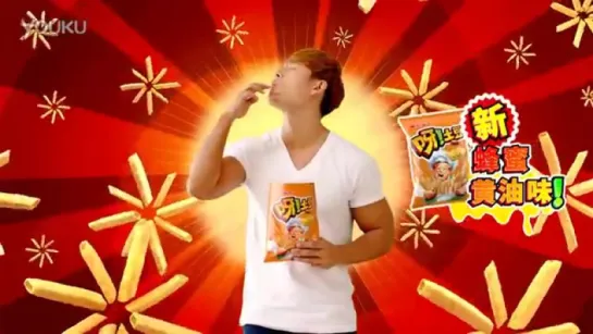 [CF] Kim Jong Kook & Lee Kwang Soo for 呀！土豆 (Ya! Tudou) - Version 3