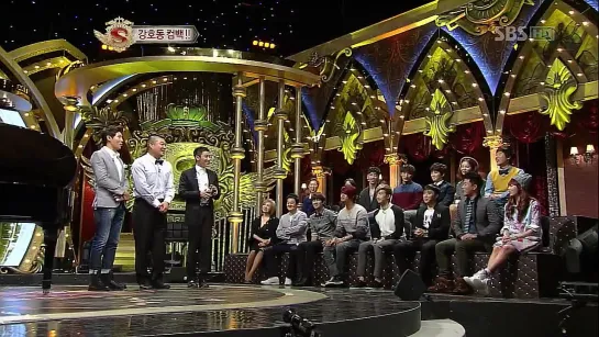 121110 Star king(E289)