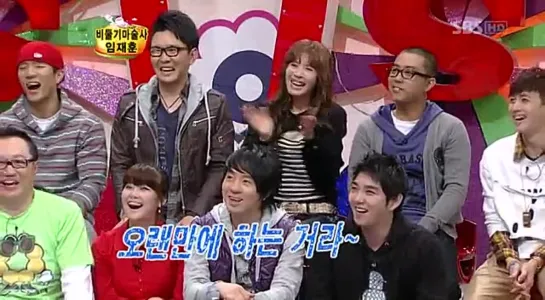 081206 Star king(1)