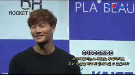 i-KAIST KJK 16/03/24