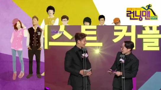 151230 Kim Jong Kook and HaHa at SAF SBS Entertainment Awards 2015