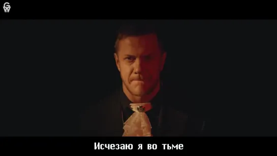 [GW] Imagine Dragons - Natural [рус.саб]