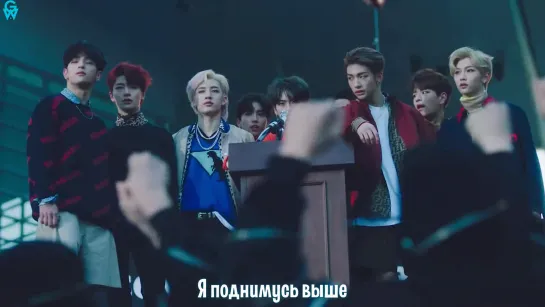 [GW] Stray Kids - Miroh [рус.саб]