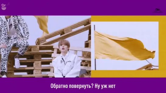 [GW] NCT 127 - Cherry Bomb [рус.саб]