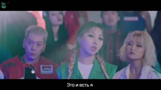 [GW] Minzy - Ni Na No (Feat. Flowsik) [рус.саб]