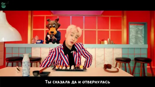 [GW] Highlight - Plz Don’t Be Sad [рус.саб]