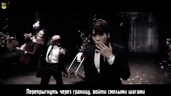 [GW] SHINee - Get The Treasure [рус.саб]