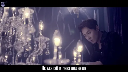 [GW] SHINHWA 13TH UNCHANGING - TOUCH [рус.саб]