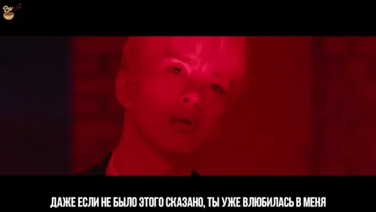 [GW] VIXX - The Closer [рус.саб]