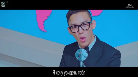 [GW] EXO-CBX - Hey Mama [рус.саб]