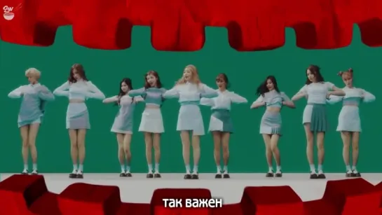 [GW] TWICE - TT [рус.саб]