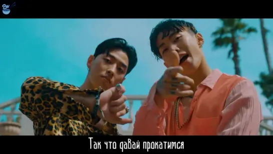 [GW] Jay Park - DRIVE (Feat. GRAY) [рус.саб]