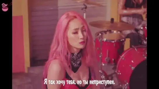 [GW] Wonder Girls - Why So Lonely [рус.саб]