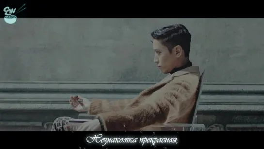 [GW] SHINHWA -  Sniper  [рус.саб]