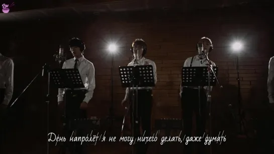 [GW] BTOB - When I Was Your Man [рус.саб]