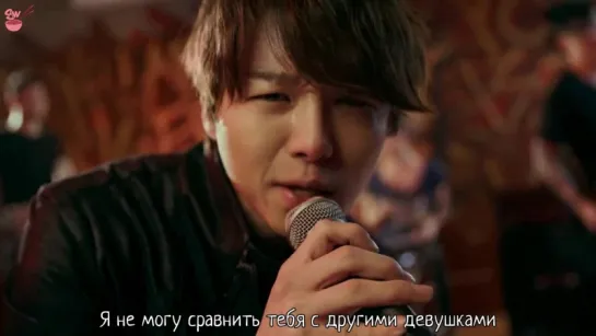 [GW] Royal Pirates - Dangerous [рус.саб]