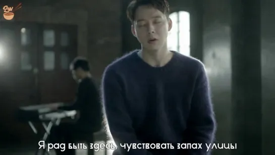 [GW] PARK YU CHUN - How Much Love Do You Have In Your Wallet [рус.саб]