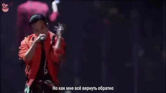 [GW] BIG BANG - Tell Me Goodbye [рус.саб]