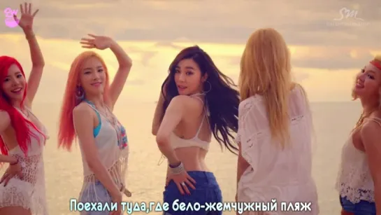 [GW] Girls Generation - PARTY [рус.саб]