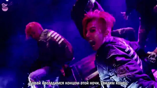 [GW] BIGBANG - BANG BANG BANG [рус.саб]