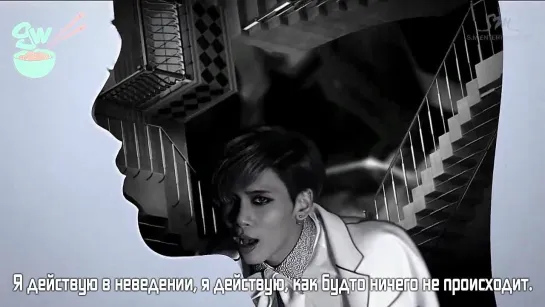 [GW] JONGHYUN (ft. Iron) - Crazy (Guilty Pleasure) [рус.саб]