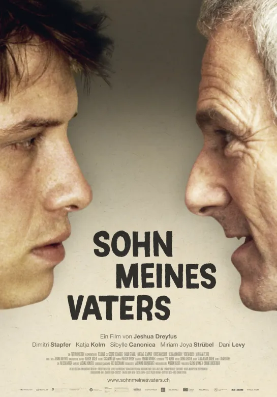 Семейная практика _ Family Practice (Sohn meines Vaters) (2018) Швейцария