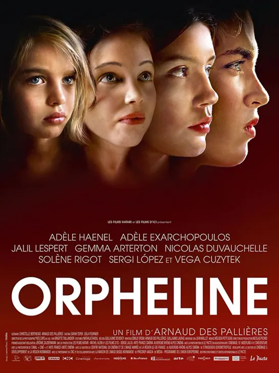 Сирота _Orpheline (2016) Франция