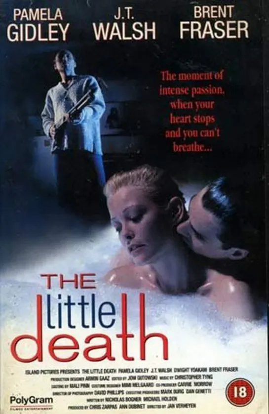 Маленькая смерть _ The Little Death (1996)