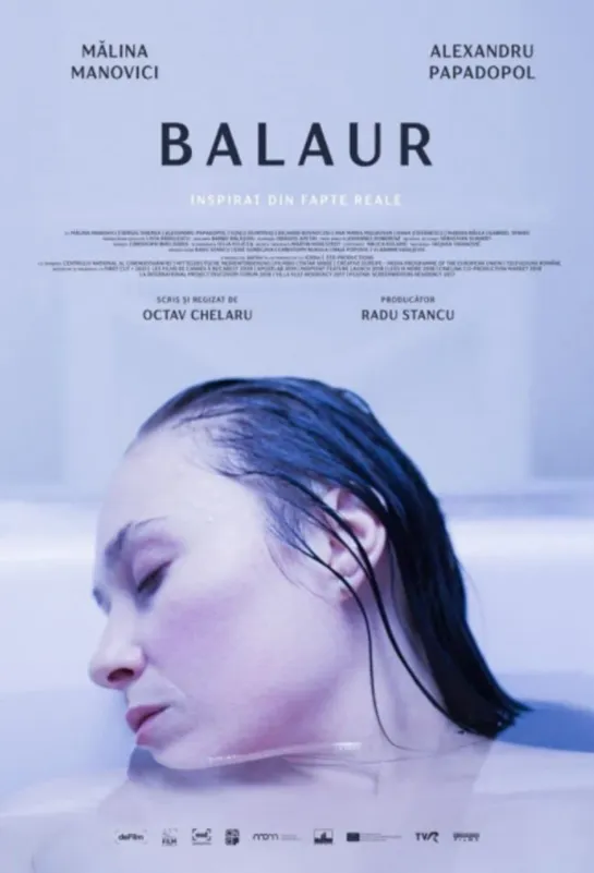 Высший закон _ A Higher Law (Balaur) (2021) Румыния, Германия, Сербия