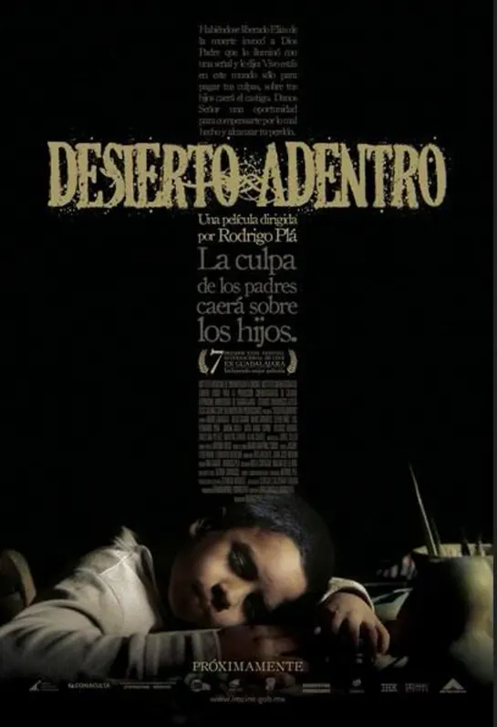 В пустыне _ Desierto Adentro (2008) Русская озвучка