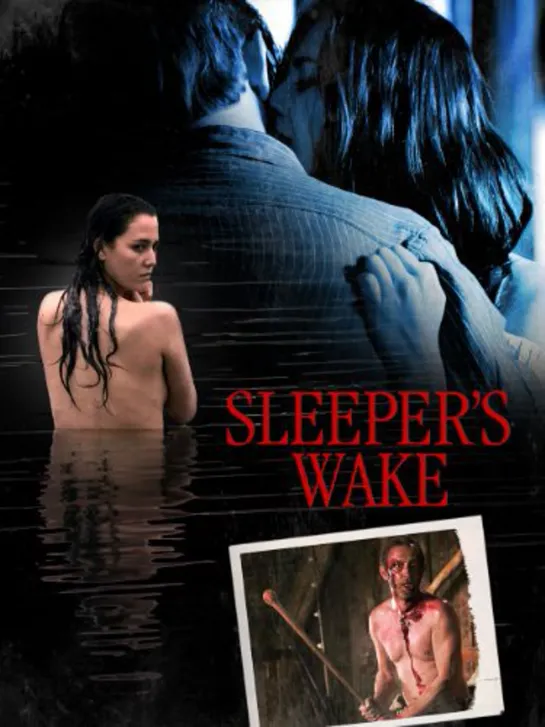 Пробуждение спящего _ Sleepers Wakе (2012) ЮАР