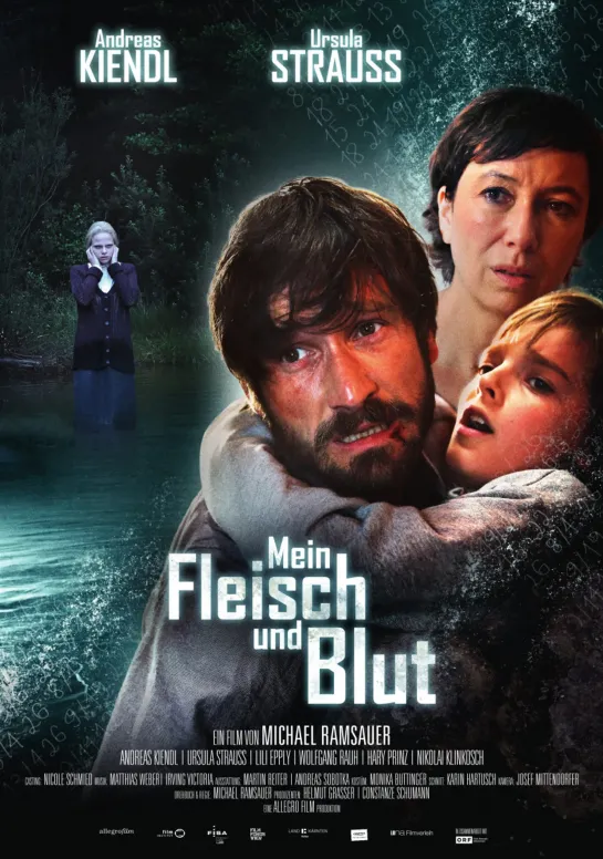 Моя плоть и кровь _ Mein Fleisch und Blut (2016) Австрия