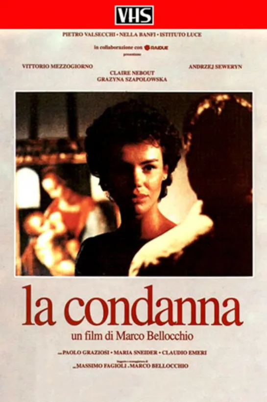 Приговор _ La Condanna (1991) Италия