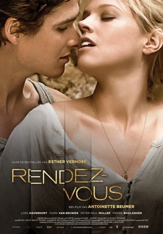 Опасная встреча _ Rendez-Vous (2015) Нидерланды