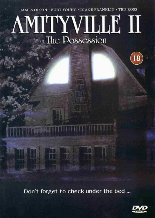 Амитивилль 2: Одержимость _ Amityville II: The Possession (1982)