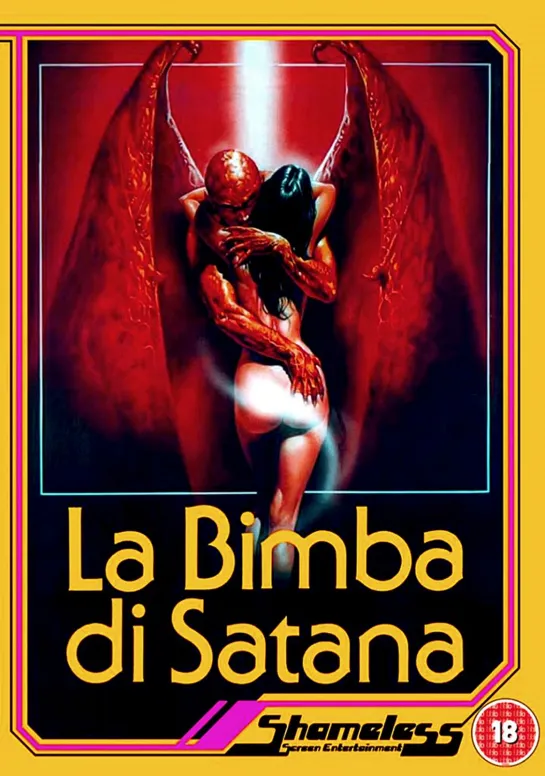 Девушка для сатаны _ La bimba di Satana (1982) Италия